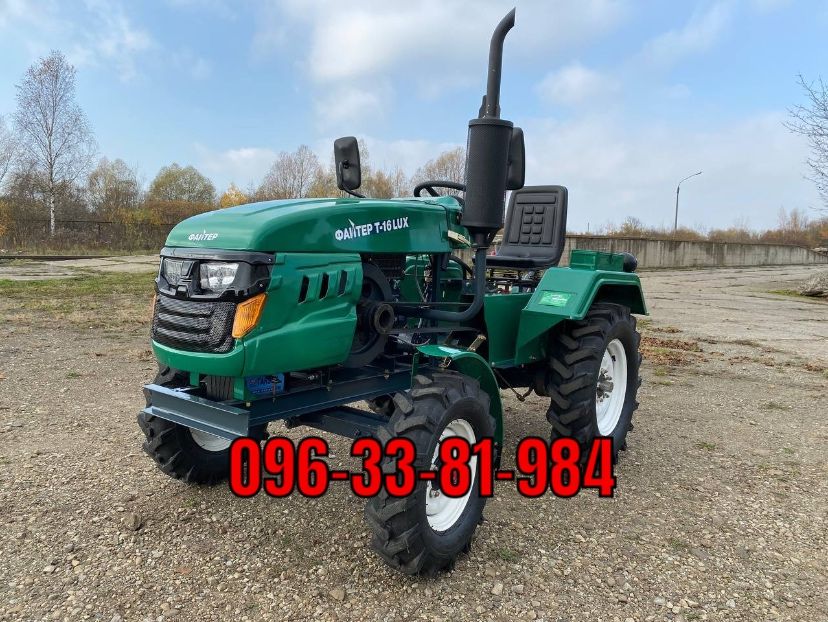 Мототрактор Файтер Т-16 Без передплати Гарантія