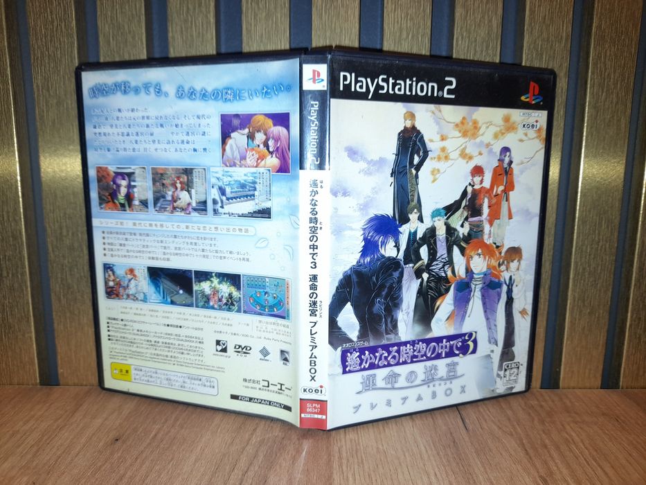 Harukanaru toki 3 playstation ps2 ntsc-j retro ładny stan import z Jp