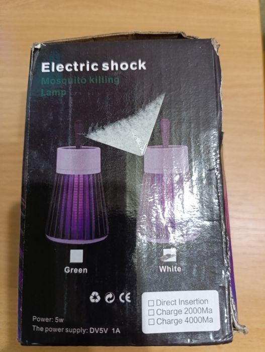 Антимоскітна лампа від комах