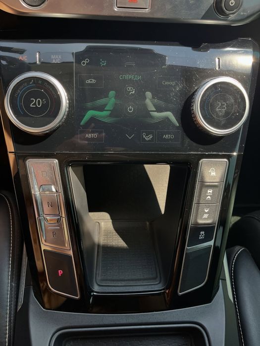 Jaguar I-Pace - 90kWt Electro
