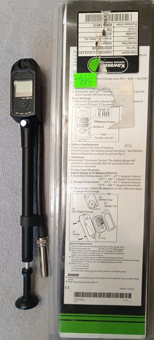 Pompka amortyzatorów Kawasaki