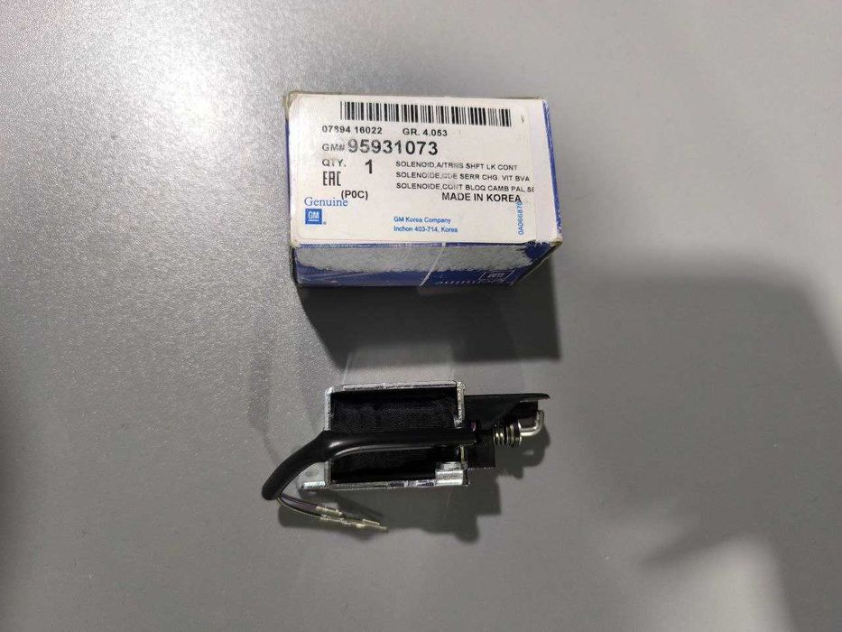 Соленоїд замка запалювання (GM 95931073) Chevrolet, Opel