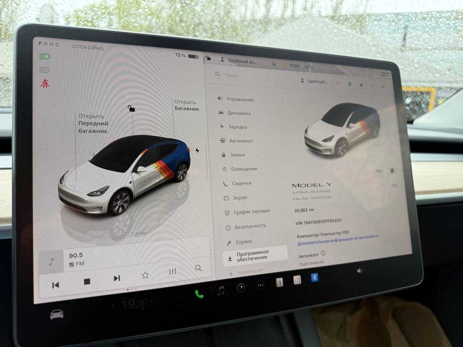 Tesla Model Y 2023 ціла автівка 82 кВт Dual Motors