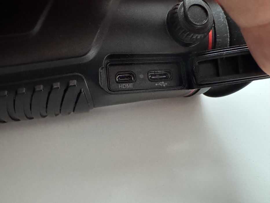 Тепловізор Guide TrackIR 35 Guide TrackIR 35 mm