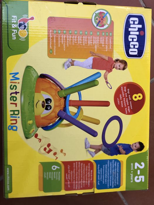 CHICCO Mister Ring