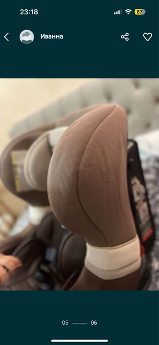 Автокрісло nania