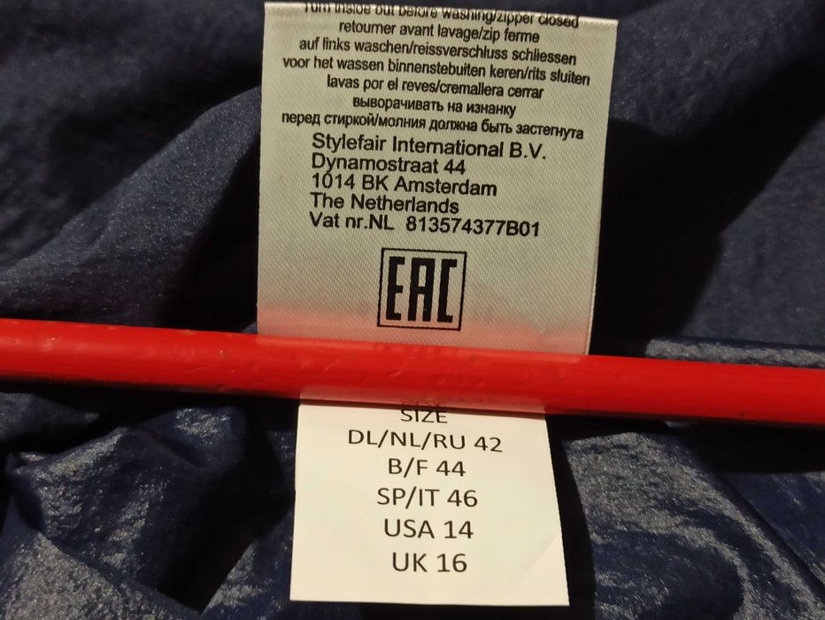 Плащ женский водонепроницаемый Beaumont