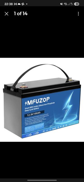 Батарея LiFePO4 100ah