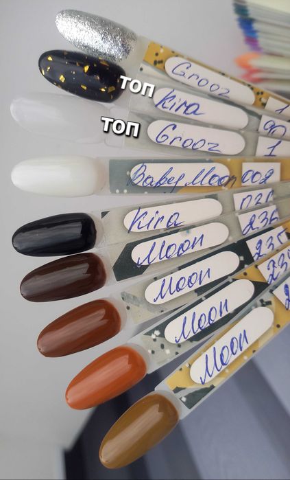 У зв’язку з алергією продаю залишки своєї колекції: гель-лаки, топи...