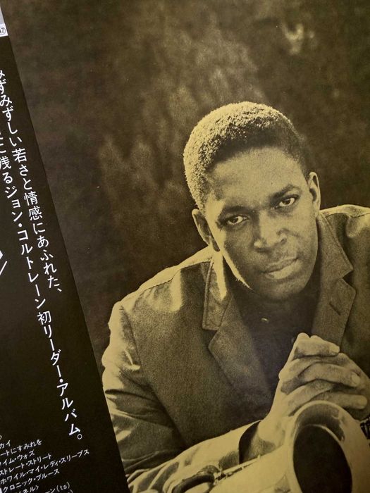 John Coltrane – Coltrane Japan Vinyl | SMJ‑6547M