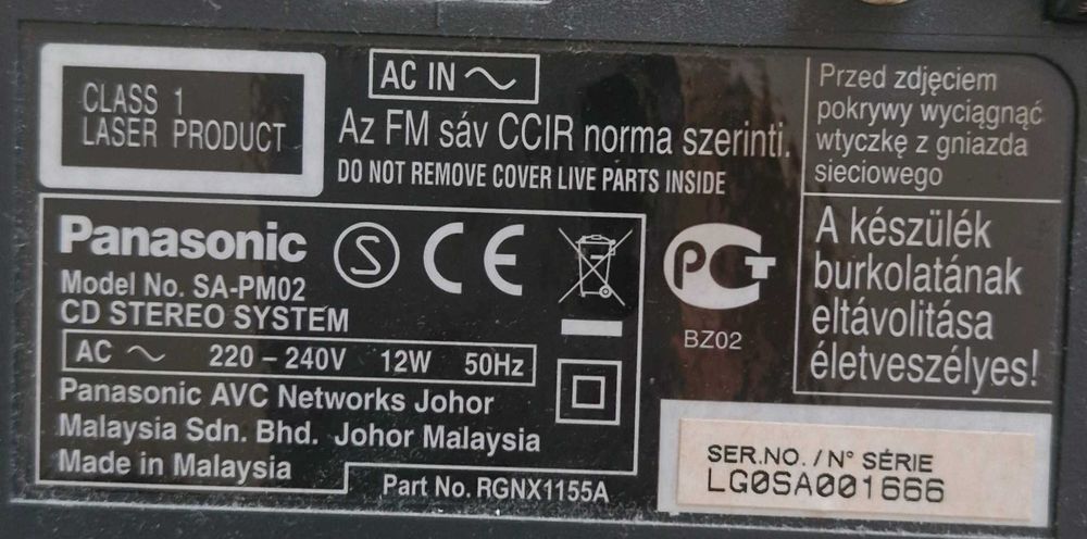 Музичний центр Panasonic SA-PM02
