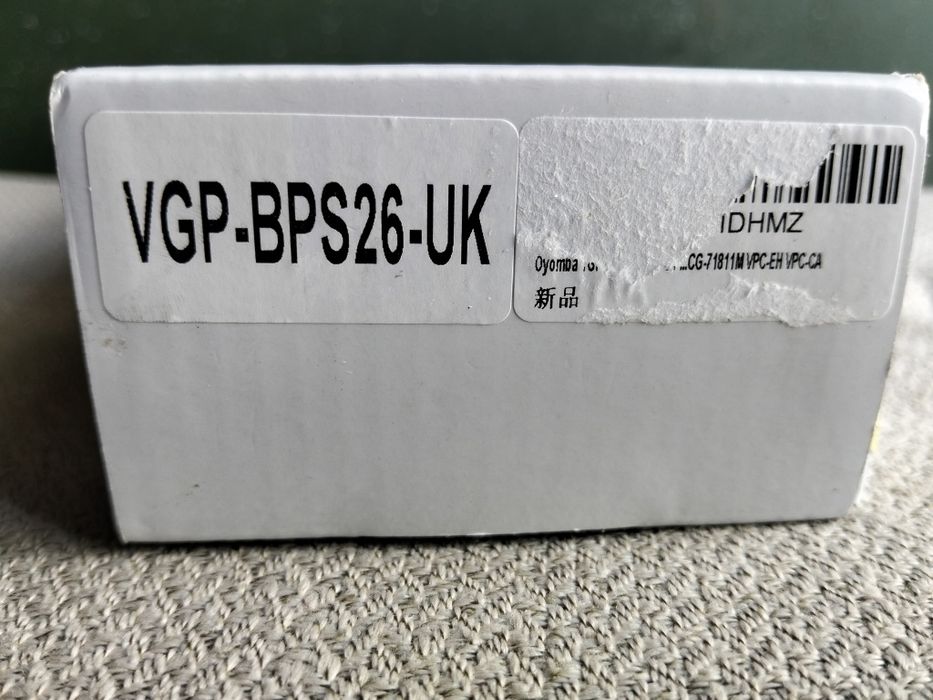 Батарея для ноута VGP-BPS26-UK