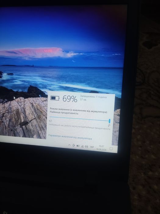 Lenovo ideapad 110