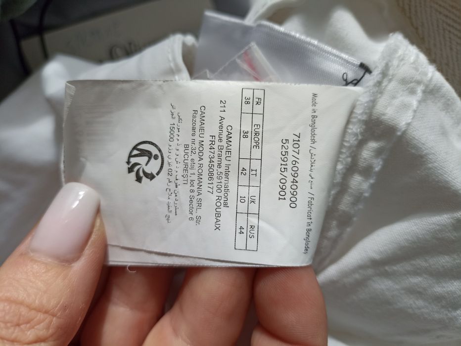 Spodnie białe z lamówką Camaieu roz.M