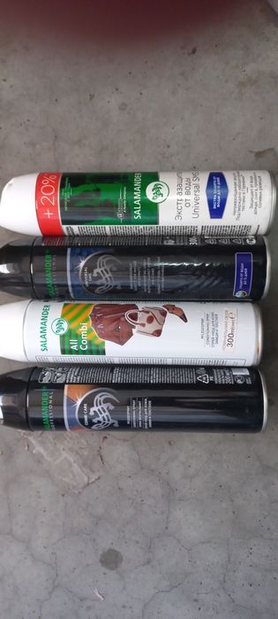 Salamander обувная косметика для замшевой , гладкой и ласковой кожи.