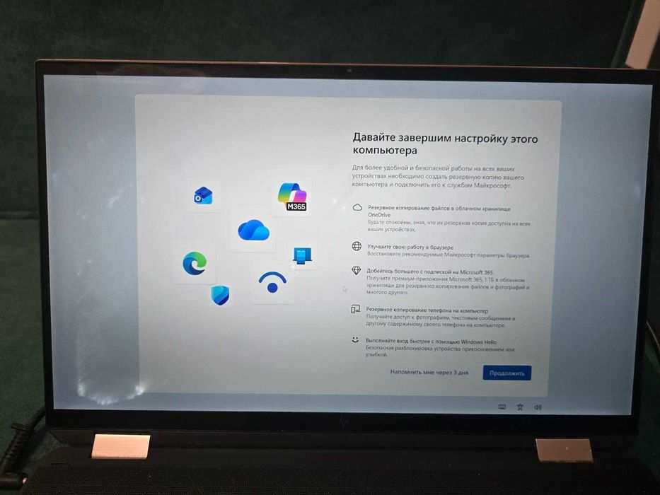 Ноутбук HP Envy 15.6 x360 4k i7 10750H 16 512 gtx 1650ti