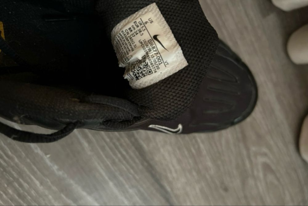 Na sprzedaż buty Nike tn