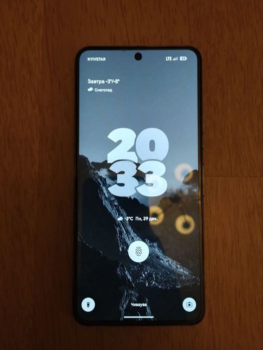 Google pixel 8 pro Только Харьков