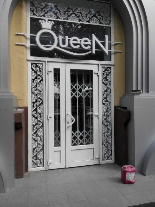 Розсувні грати решітки від виробника