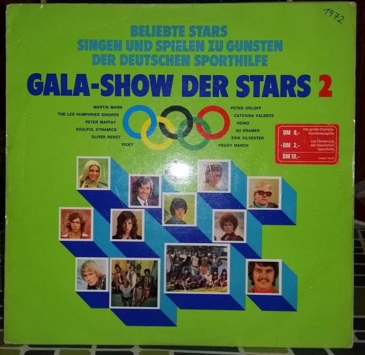 Виниловые пластинки  Germany