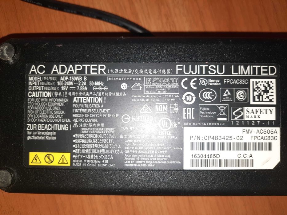 Продам робочу станцію Fujitsu H770 з потужною відеокартою 4Gb.