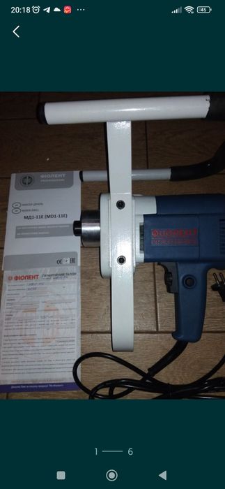 Міксер дриль Фіолент МД1-11Є