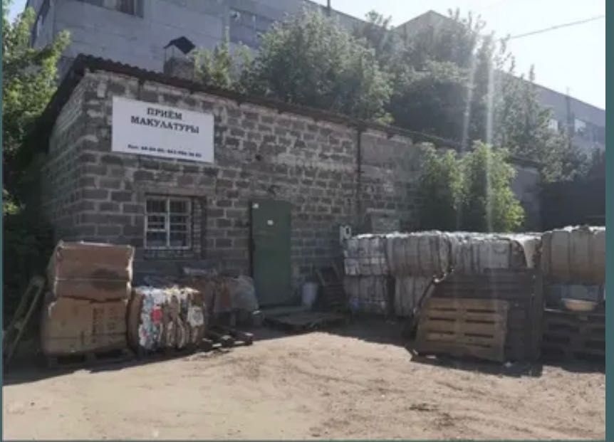 Продам приміщення 83 м. КВ + 7 сот. Під СТО   База Бакалія