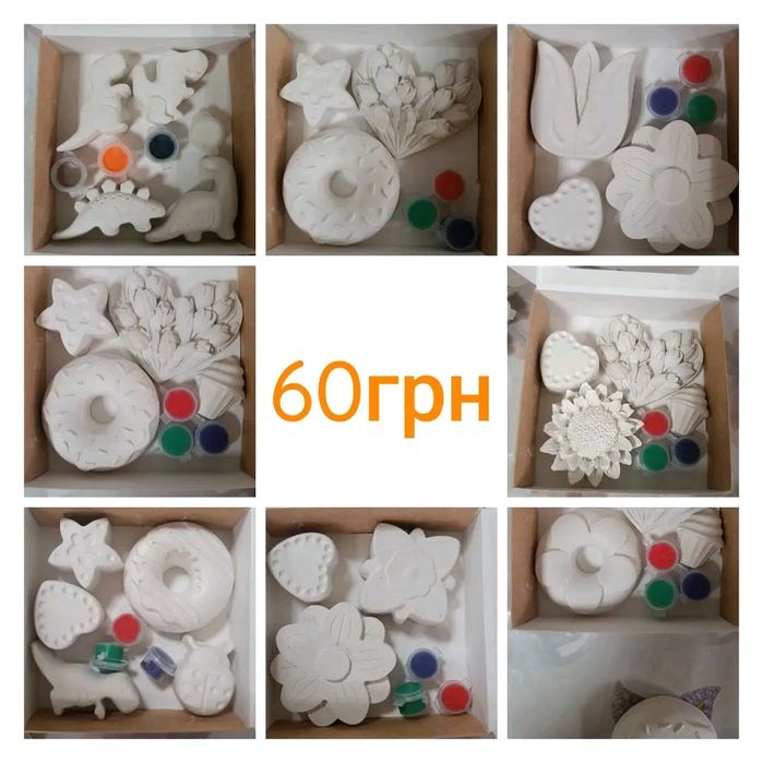 гіпсові фігурки 8березня