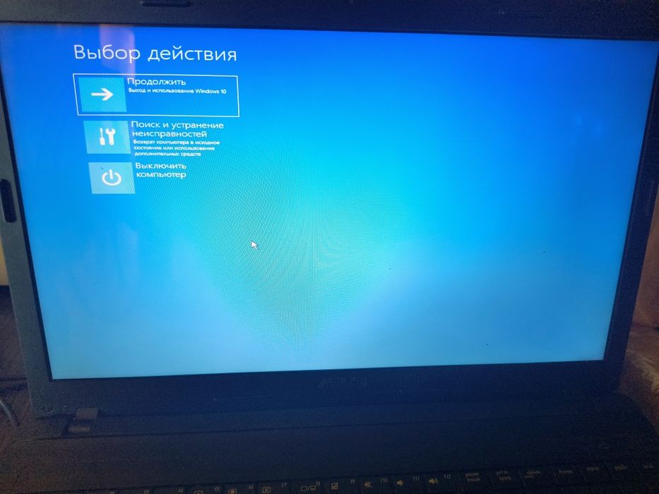 Ноутбук ASUS X54HR