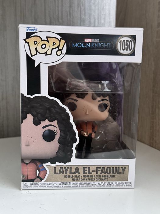 Фанко поп Layla El-Faouly