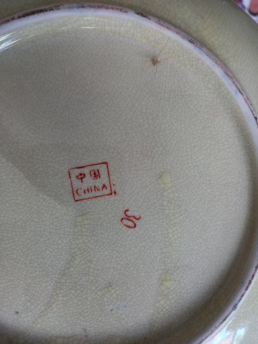 Conj 2 terrinas chinesas