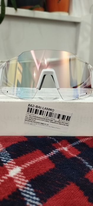 Ultra lekkie super okulary fotochromowe VIP  gratis wysyłka
