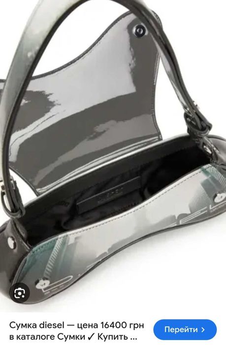 Cумка оригінальна Diesel