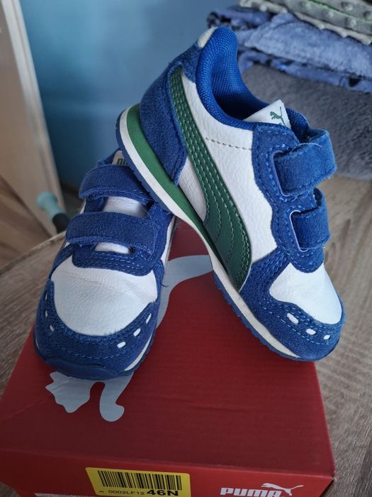 Adidasy dziecięce