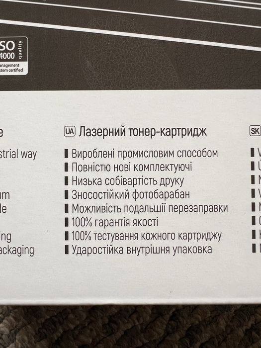 Картридж для принтера hp