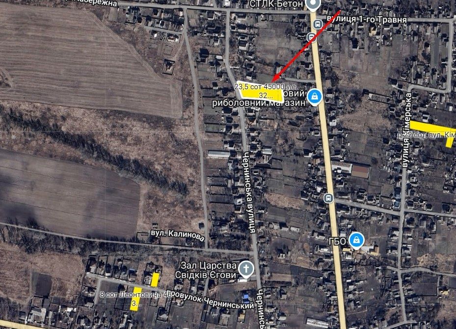 ‼️Продаж ділянки 23,5 соток з комунікаціями газ,електрика,