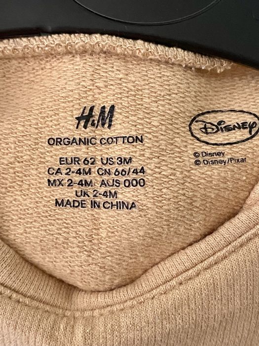 Костюмчик двійка для малят