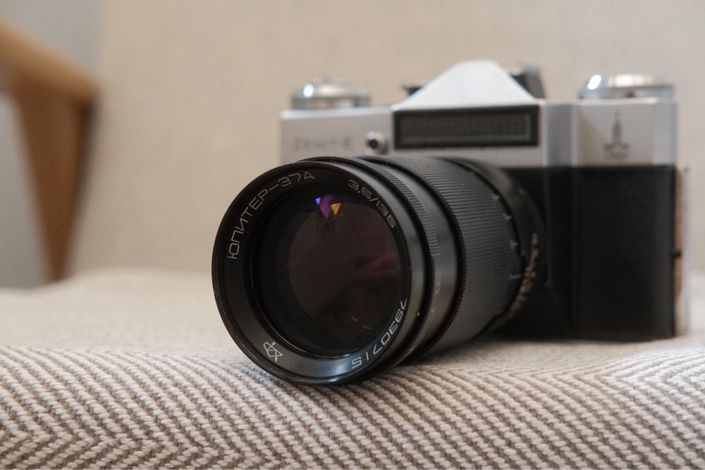 Zenit-E Analog Camera, Olympic Games 1980 Edition64738397928322123