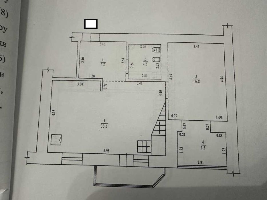 Елітна квартира в новобудові з дизайнерським інтер’єром