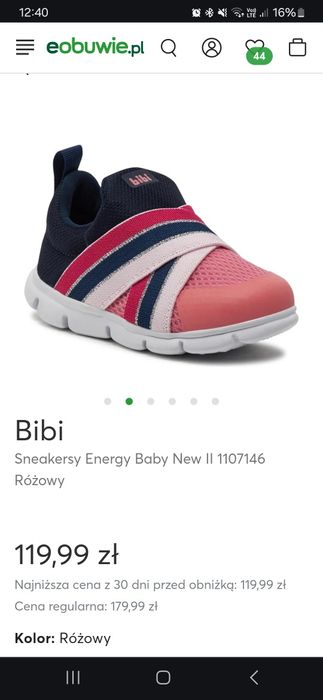Bibi - buty dla dziewczynki  22 lekkie adidaski