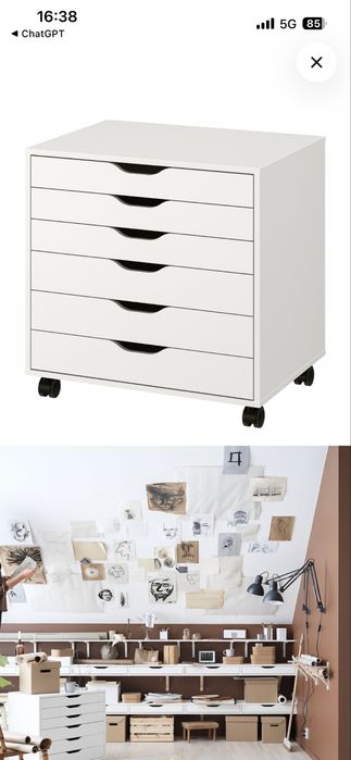 Komoda ikea Alex