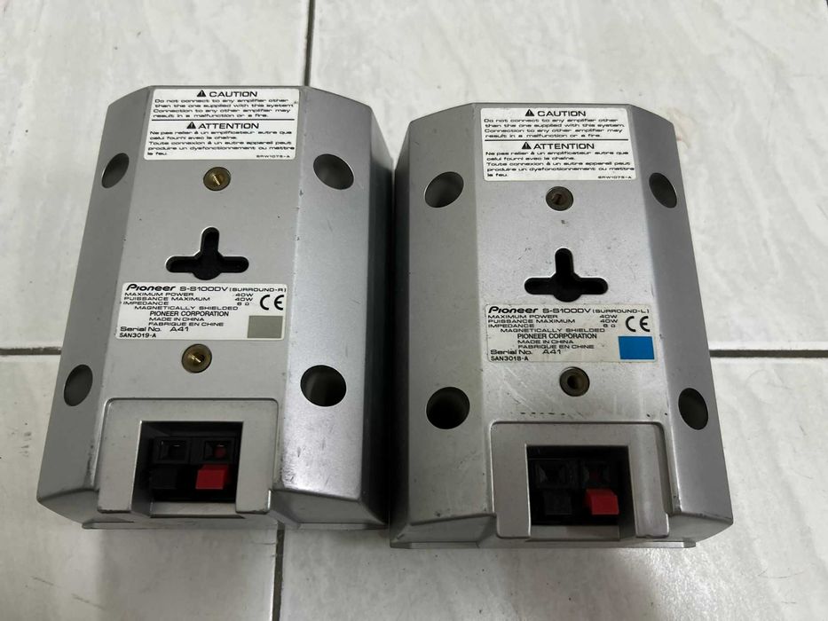 Home Cinema Pioneer 5.1