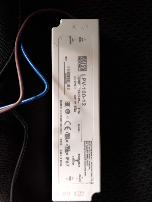 Блок живлення для світлодіодів