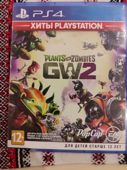 Диск Playstation PS4