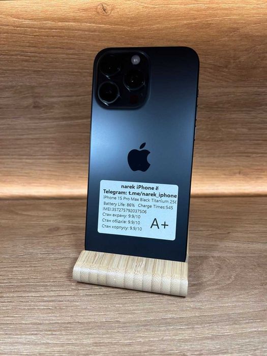 iPhone 15 Pro Max 256 Black!! №: 7506! З США!! Айфон купити оригінал !!