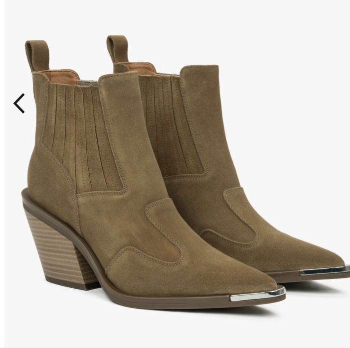 Казаки ESTRO/НОВІ!Розмір 39