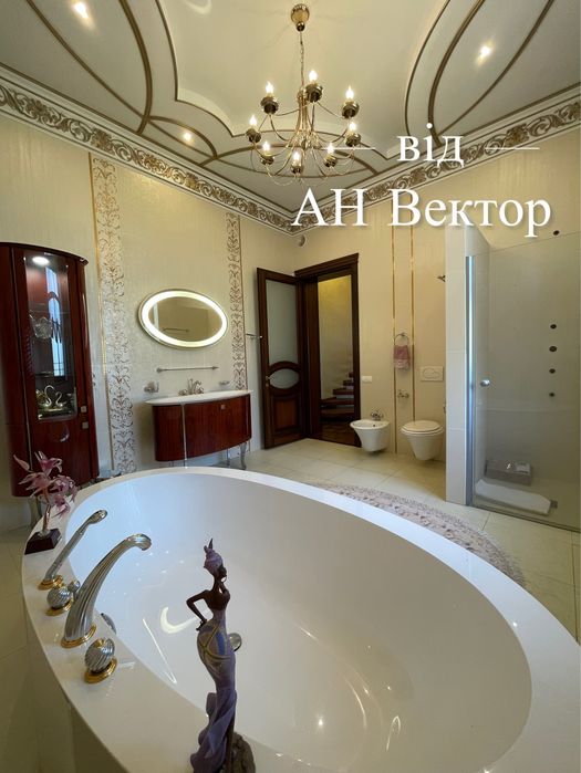 Сдам Шикарный ДОМ 340 м2 Новая Бавария