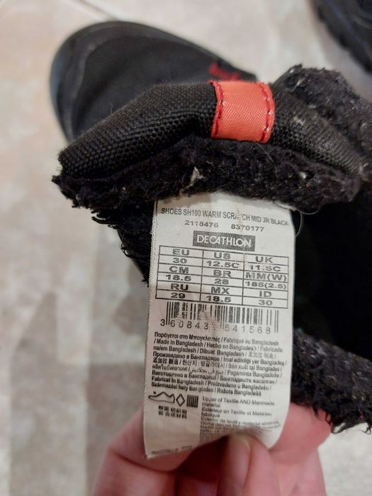 Buty zimowe decathlon wodoodporne 30