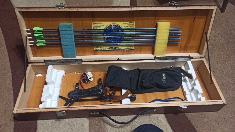 Футляр для лука і стріл