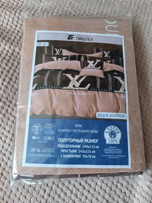 Постільна білизна Louise Vuitton